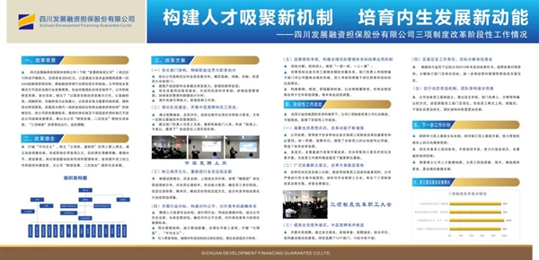 世界军事四大陆基洲际导弹排名曝光 美俄两军全包利来老牌国际官方入口