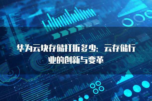 矿产冶金行业产业洞察-产业资讯_ 最新产业动态(5)_前瞻财经 - 前瞻网