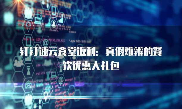 行业动态-新利来老牌国际官网闻-凤凰家居-凤凰网