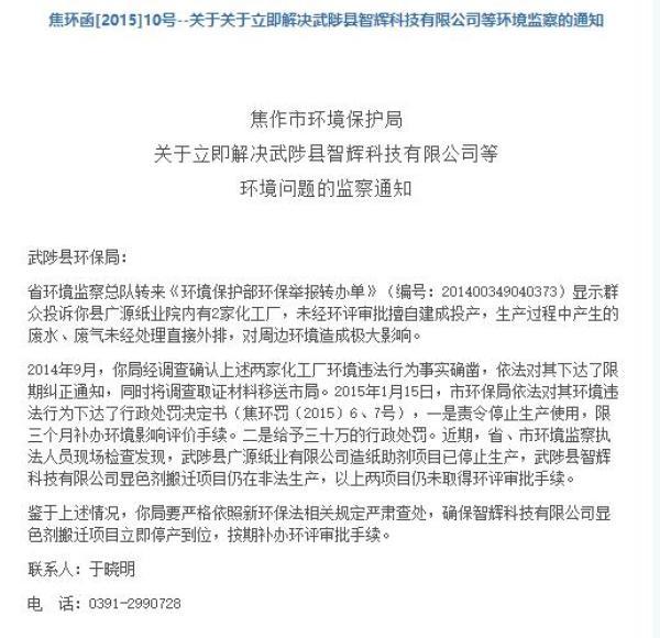 世界十大台球杆品牌排行榜